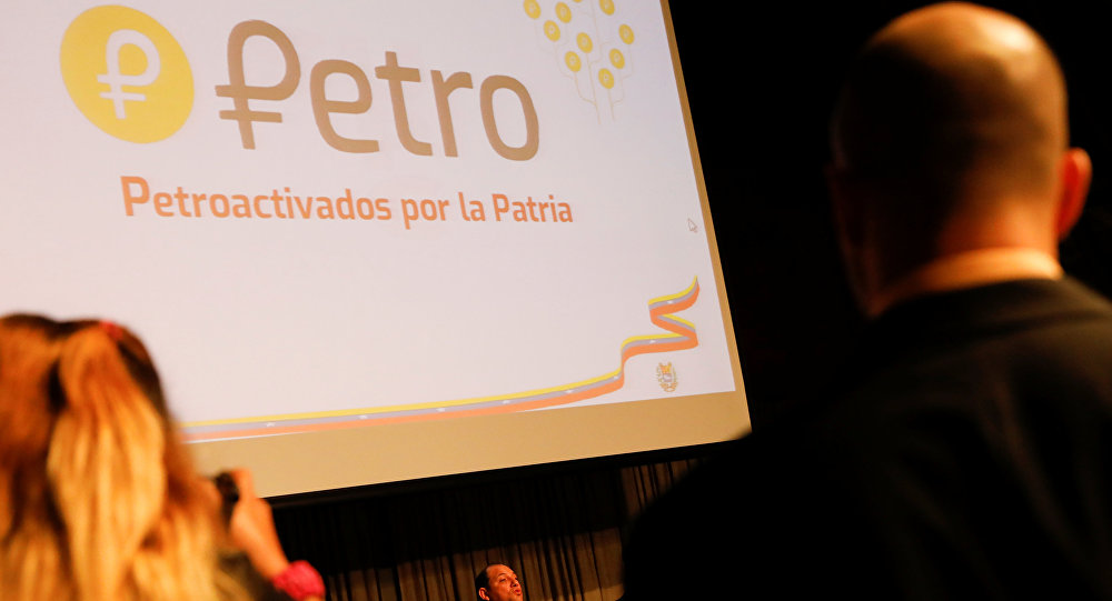 El Petro deberá ser adoptado por la banca venezolana como unidad de cuenta