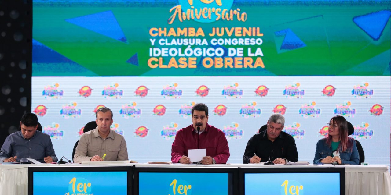 Presidente Maduro incrementa nuevamente el salario mínimo integral