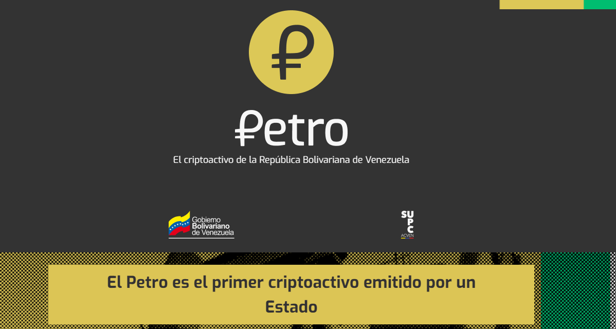 Portal web del Petro ya está disponible